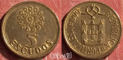Португалия 5 эскудо 1999 года, KM# 632, 361n-084