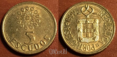 Португалия 5 эскудо 1999 года, KM# 632, 042-022