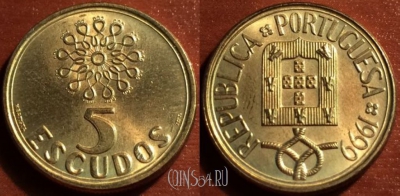Португалия 5 эскудо 1999 года, KM# 632, 050-174