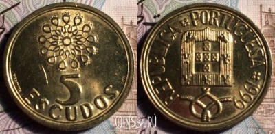 Португалия 5 эскудо 1999 года, KM# 632, 051-085