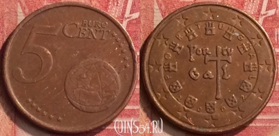 Португалия 5 евроцентов 2002 года, KM# 742, 397-028