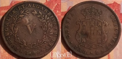 Португалия 5 реалов 1867 г., редкая, KM# 513, 435-081 ♛