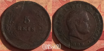 Португалия 5 рейс 1899 года, KM# 530, 241i-141