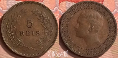 Португалия 5 реалов 1910 года, KM# 555, 232m-077