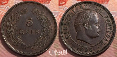 Португалия 5 рейсов 1893 года, KM# 530, 250-014