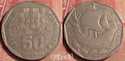 Португалия 50 эскудо 1986 года, KM# 636, 124m-011