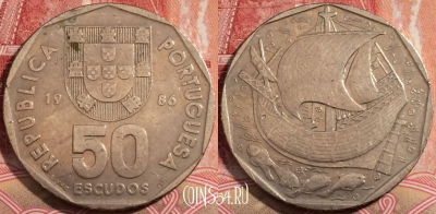 Португалия 50 эскудо 1986 года, KM# 636, 205-126
