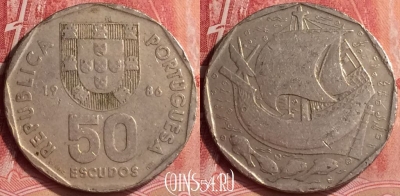 Португалия 50 эскудо 1986 года, KM# 636, 294l-038