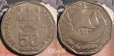 Португалия 50 эскудо 1986 года, KM# 636, a104-034