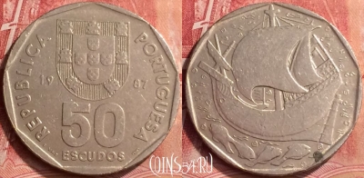 Португалия 50 эскудо 1987 года, KM# 636, 071m-063