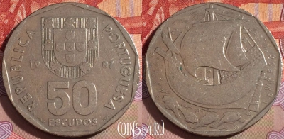 Португалия 50 эскудо 1987 года, KM# 636, 104b-131