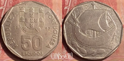 Португалия 50 эскудо 1987 года, KM# 636, 106m-109