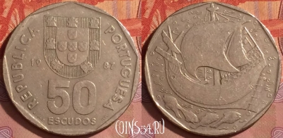 Португалия 50 эскудо 1987 года, KM# 636, 214l-106