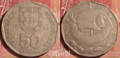 Португалия 50 эскудо 1987 года, KM# 636, 390-121