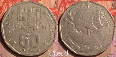 Португалия 50 эскудо 1987 года, KM# 636, 416-124