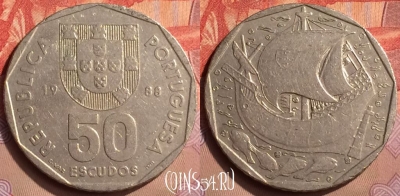 Португалия 50 эскудо 1988 года, KM# 636, 041n-156
