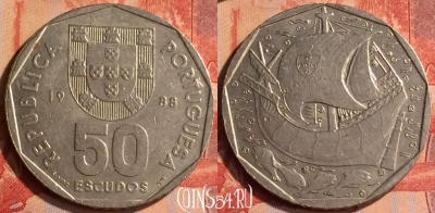 Португалия 50 эскудо 1988 года, KM# 636, 048n-180