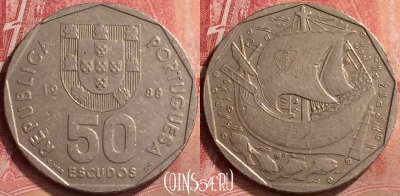 Португалия 50 эскудо 1988 года, KM# 636, 053l-084