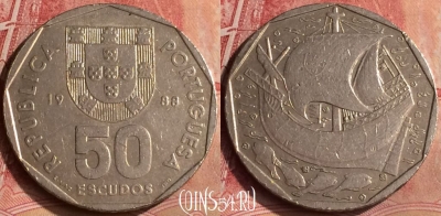 Португалия 50 эскудо 1988 года, KM# 636, 123m-114