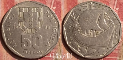 Португалия 50 эскудо 1988 года, KM# 636, 191n-015