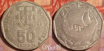 Португалия 50 эскудо 1988 года, KM# 636, 357k-036