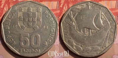 Португалия 50 эскудо 1988 года, KM# 636, 423-118