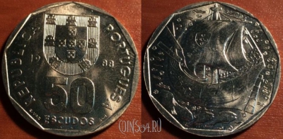 Португалия 50 эскудо 1988 года, KM# 636, 053-004