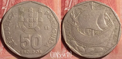 Португалия 50 эскудо 1989 года, KM# 636, 050l-121