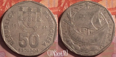 Португалия 50 эскудо 1989 года, KM# 636, 186k-016