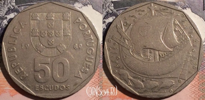 Португалия 50 эскудо 1989 года, KM# 636, a104-037