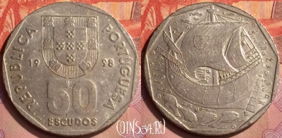 Португалия 50 эскудо 1998 года, KM# 636, 244n-063