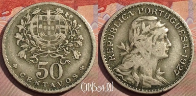 Португалия 50 сентаво 1927 года, KM# 577, 153a-103