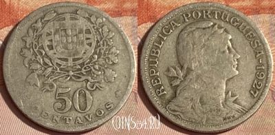 Португалия 50 сентаво 1927 года, KM# 577, 395p-060