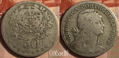 Португалия 50 сентаво 1928 года, KM# 577, 437s-029