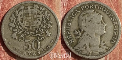 Португалия 50 сентаво 1930 года, KM# 577, 043p-054