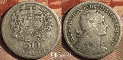 Португалия 50 сентаво 1930 года, KM# 577, s440s-126