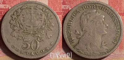 Португалия 50 сентаво 1931 года, KM# 577, 216j-092