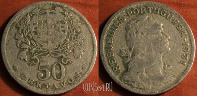 Португалия 50 сентаво 1931 года, KM# 577, 53-113