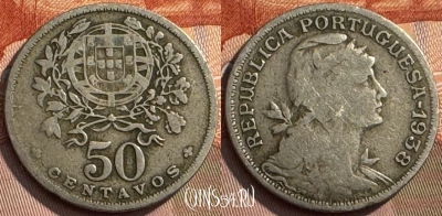 Португалия 50 сентаво 1938 г., редкая, KM# 577, 268s-132 ♛