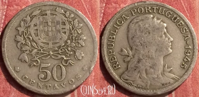 Португалия 50 сентаво 1945 года, KM# 577, 407-088