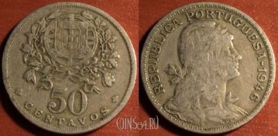 Португалия 50 сентаво 1946 года, KM# 577, 53-128