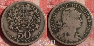 Португалия 50 сентаво 1947 года, KM# 577, 204j-038
