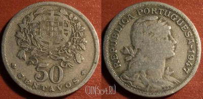 Португалия 50 сентаво 1947 года, KM# 577, 53-130