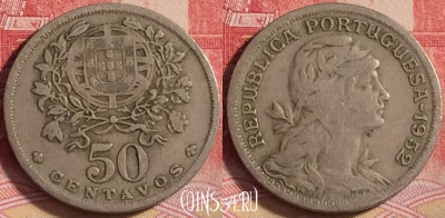 Португалия 50 сентаво 1952 года, KM# 577, 209j-109