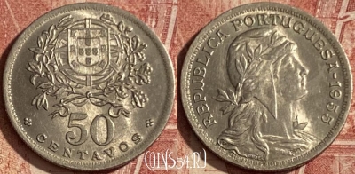 Португалия 50 сентаво 1955 года, KM# 577, 088q-005 ♛