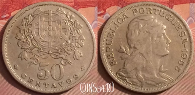 Португалия 50 сентаво 1955 года, KM# 577, 094j-072