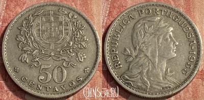 Португалия 50 сентаво 1955 года, KM# 577, 229q-069 ♛
