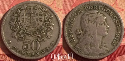 Португалия 50 сентаво 1955 года, KM# 577, 240i-032