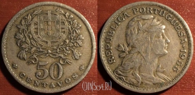 Португалия 50 сентаво 1955 года, KM# 577, 52-027