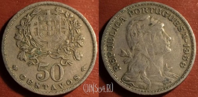 Португалия 50 сентаво 1956 года, KM# 577, 53-172